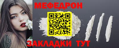 хмурый Канаш