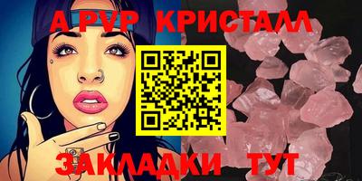 mdpv Кандалакша