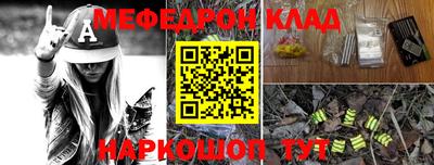 хмурый Канаш