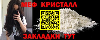 mdpv Кандалакша