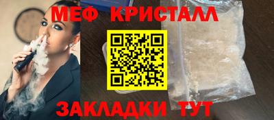 mdpv Кандалакша