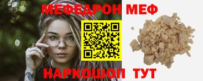 хмурый Канаш