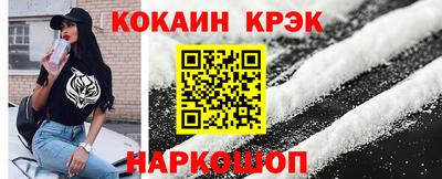 mdpv Кандалакша