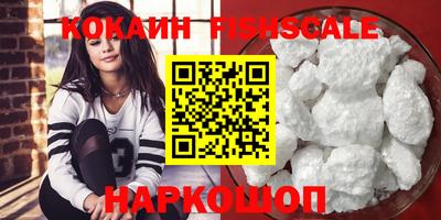 метадон Камышлов