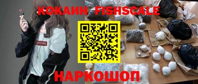 метадон Камышлов