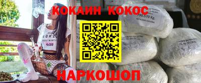 хмурый Канаш
