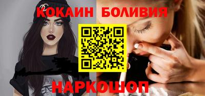 хмурый Канаш