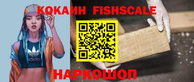 метадон Камышлов