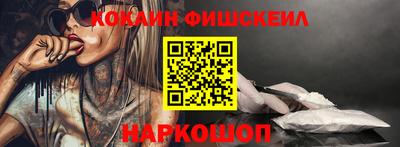 метадон Камышлов