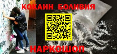 метадон Камышлов