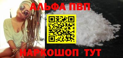 метадон Камышлов