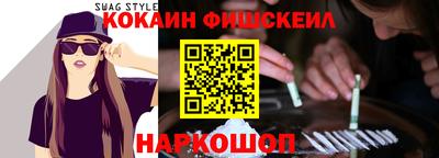 метадон Камышлов