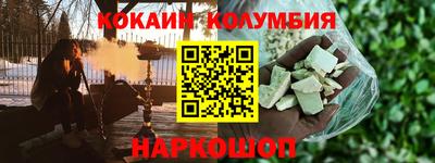 хмурый Канаш