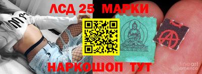 метадон Камышлов