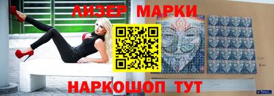 метадон Камышлов