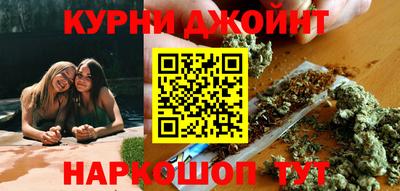 метадон Камышлов