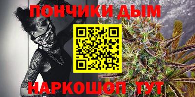 метадон Камышлов