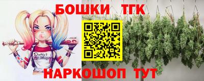 хмурый Канаш