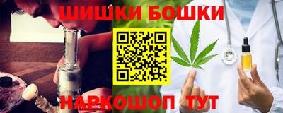 хмурый Канаш