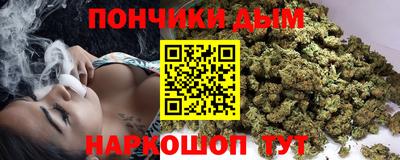 хмурый Канаш