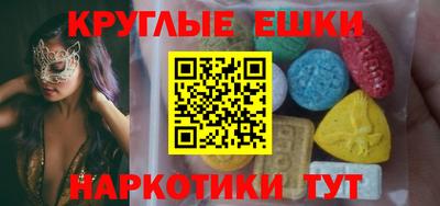 хмурый Канаш