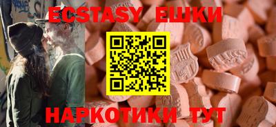 метадон Камышлов