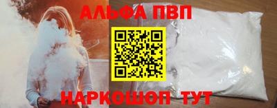 mdpv Кандалакша