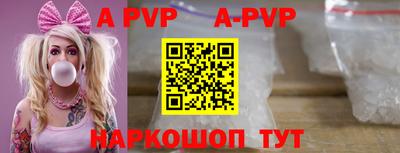 метадон Камышлов