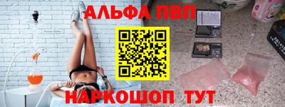 хмурый Канаш