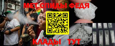 mdpv Кандалакша