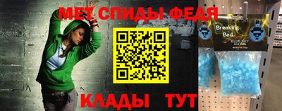 mdpv Кандалакша