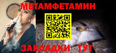 mdpv Кандалакша