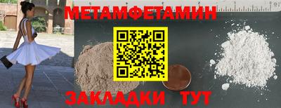 mdpv Кандалакша