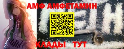 mdpv Кандалакша