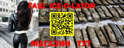 mdpv Кандалакша