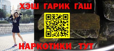 хмурый Канаш
