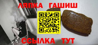 хмурый Канаш