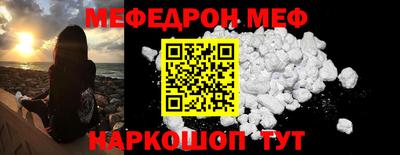хмурый Канаш