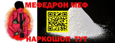 mdpv Кандалакша