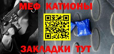 mdpv Кандалакша
