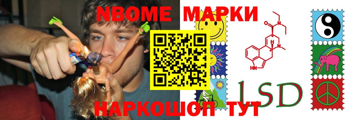 LSD-25 экстази ecstasy  ЛСД экстази ecstasy  LSD-25 экстази  Вход с VPN  Лангепас 